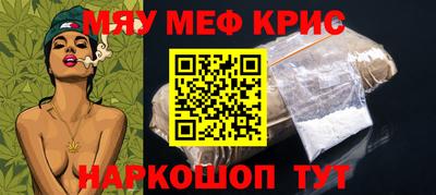 не бодяженный Рузаевка