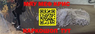 ПСИЛОЦИБИНОВЫЕ ГРИБЫ Свободный