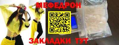 скорость Севастополь