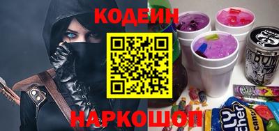 ПСИЛОЦИБИНОВЫЕ ГРИБЫ Свободный
