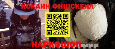 не бодяженный Рузаевка