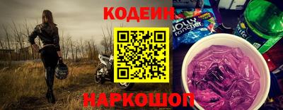 не бодяженный Рузаевка