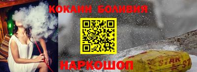 не бодяженный Рузаевка