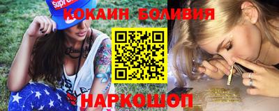 не бодяженный Рузаевка