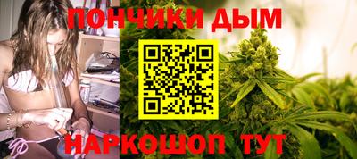 мефедрон VHQ Рыбинск