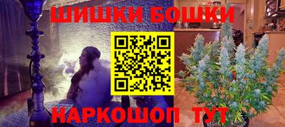 мескалин Рязань
