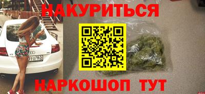 ПСИЛОЦИБИНОВЫЕ ГРИБЫ Свободный