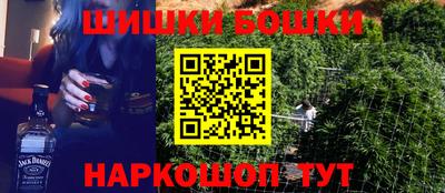 мескалин Рязань