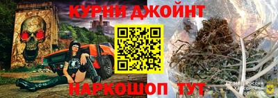 не бодяженный Рузаевка