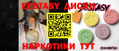 не бодяженный Рузаевка