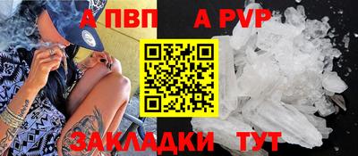 мескалин Рязань
