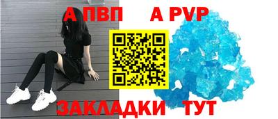 не бодяженный Рузаевка