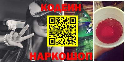 не бодяженный Рузаевка