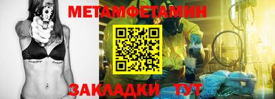 не бодяженный Рузаевка
