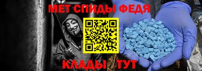 мескалин Рязань