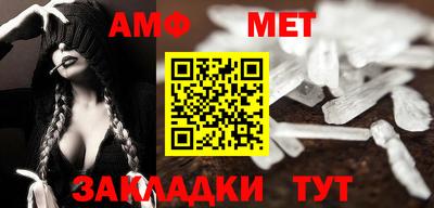 не бодяженный Рузаевка