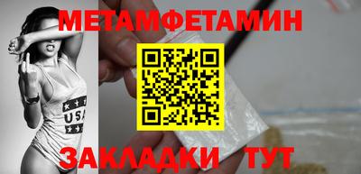 не бодяженный Рузаевка