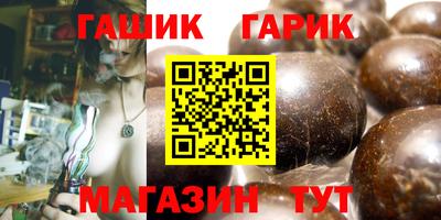 мефедрон VHQ Рыбинск
