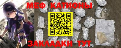 не бодяженный Рузаевка