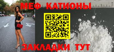 марки nbome Северобайкальск