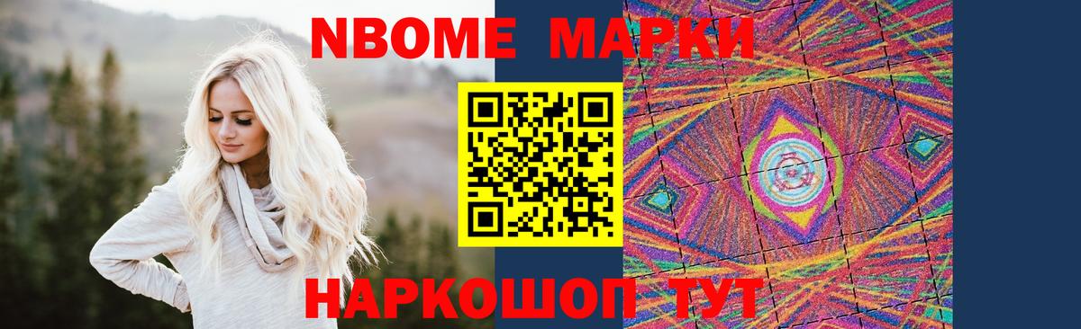 Оренбург  ЛСД экстази кислота  Лсд 25 экстази  Вход с VPN 